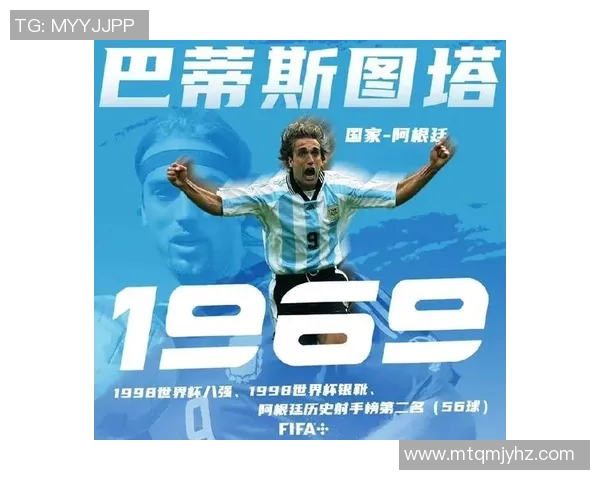 早年长发足球明星的风采与传奇故事回顾