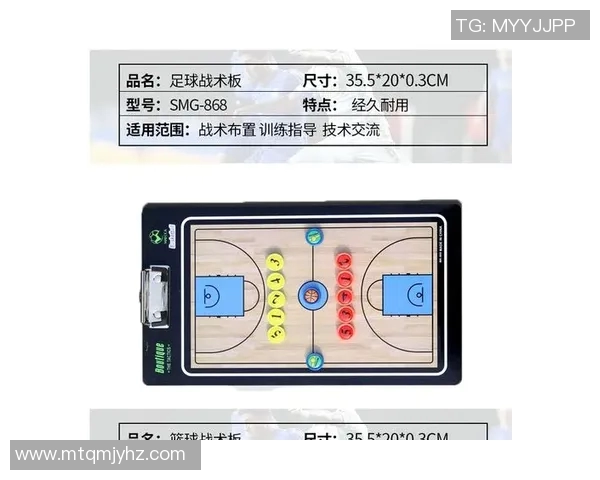 深圳排球队整体压制战术解析与实战应用探讨 深圳排球队整体压制战术解析与实战应用探讨