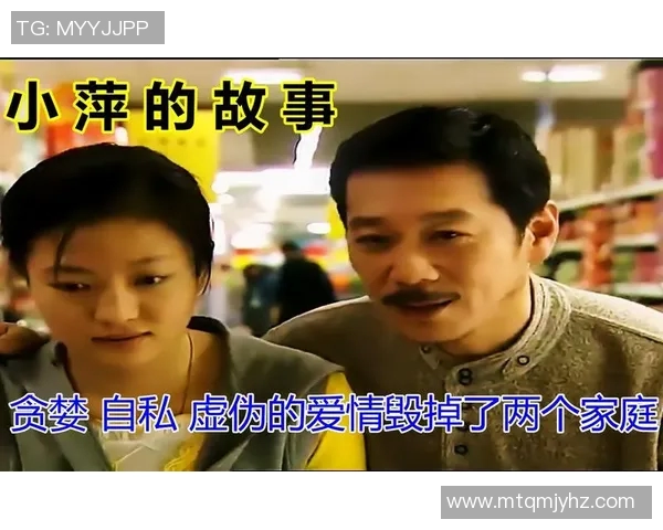 足球明星与保姆的浪漫爱情故事揭晓背后的真相与幸福生活