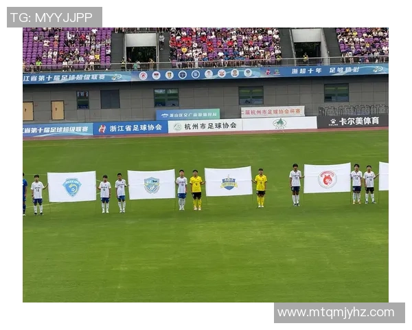 杭州足球队实力对比深度解析及未来发展趋势探讨 杭州足球队实力对比深度解析及未来发展趋势探讨