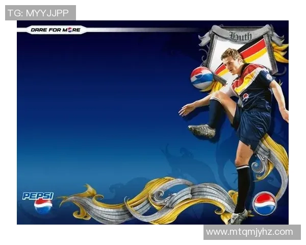 幼儿足球明星海报展示小小球员的梦想与激情的精彩瞬间