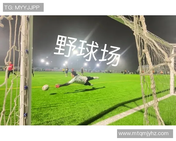 足球明星精彩扑救集锦视频盘点让你领略守门员的绝技与魅力 足球明星精彩扑救集锦视频盘点让你领略守门员的绝技与魅力