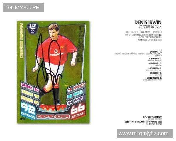 探索zlatan这位足球明星的辉煌职业生涯与传奇故事