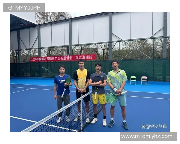 成都网球队在邀请赛中的个人能力分析与表现评估