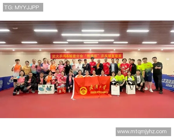武汉乒乓球队在钻石联赛中的战术表现与未来发展潜力分析
