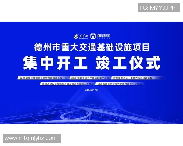 重磅专题：武汉足球队的整体压制革新